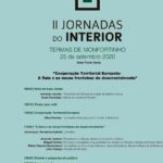 Permalink to: Jornadas do Interior, dia 25 de Setembro nas Termas de Monfortinho